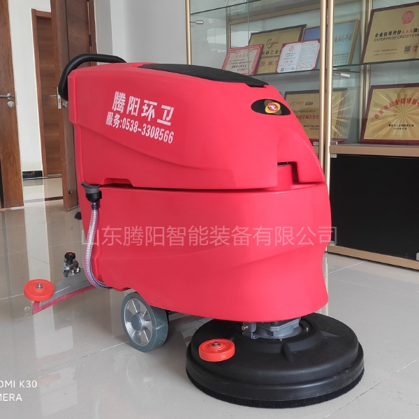 商场洗地机该如何操作